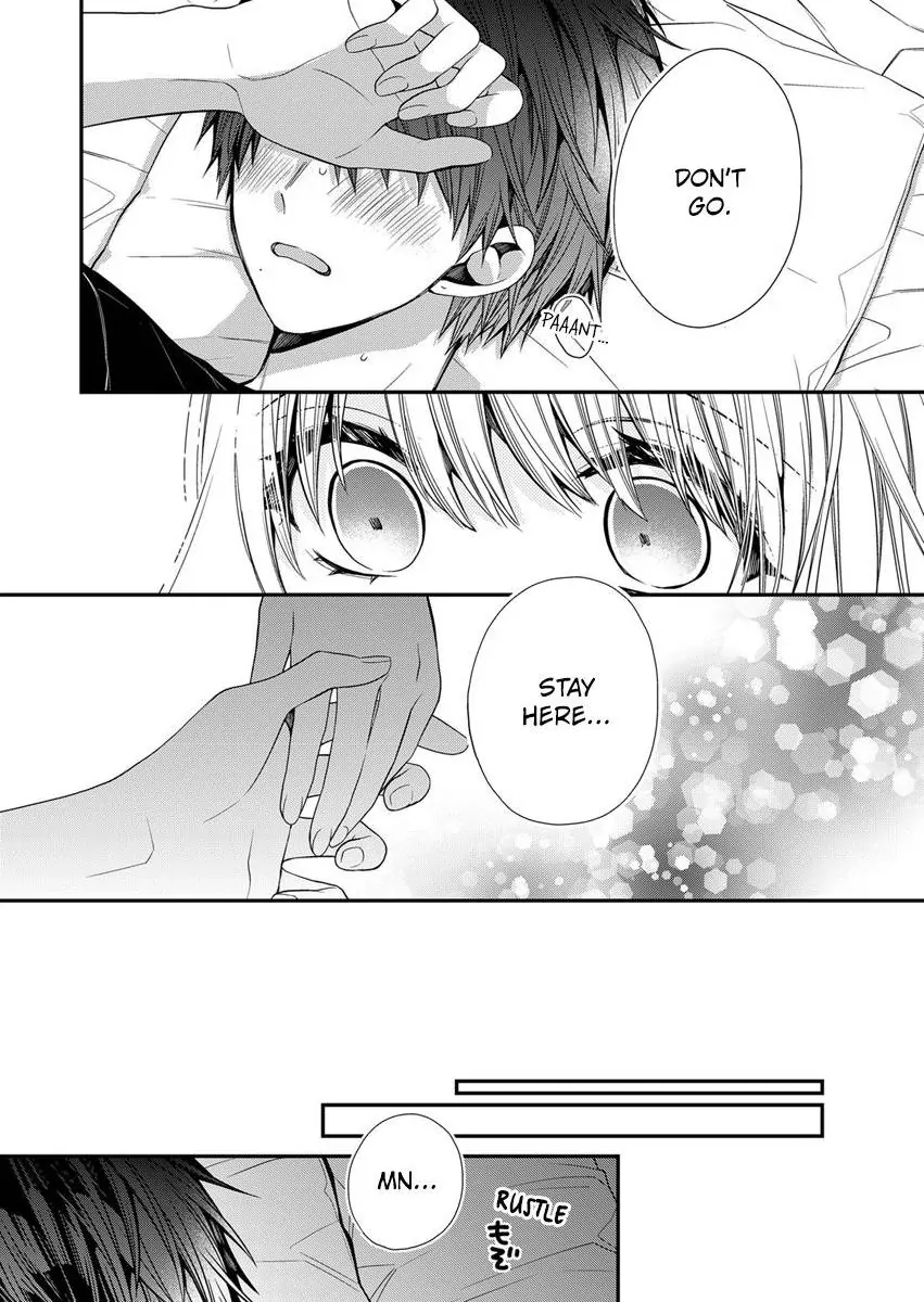 Masuku Wo Totta Kanatakun Ha Etchi De Dekiai De Chotto Kuroi Chapter 14 - page 12