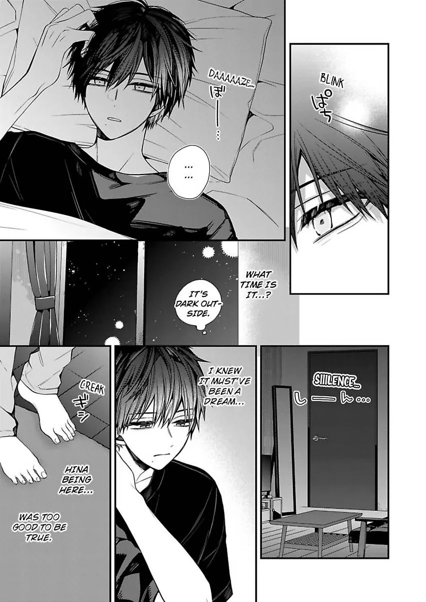 Masuku Wo Totta Kanatakun Ha Etchi De Dekiai De Chotto Kuroi Chapter 14 - page 13