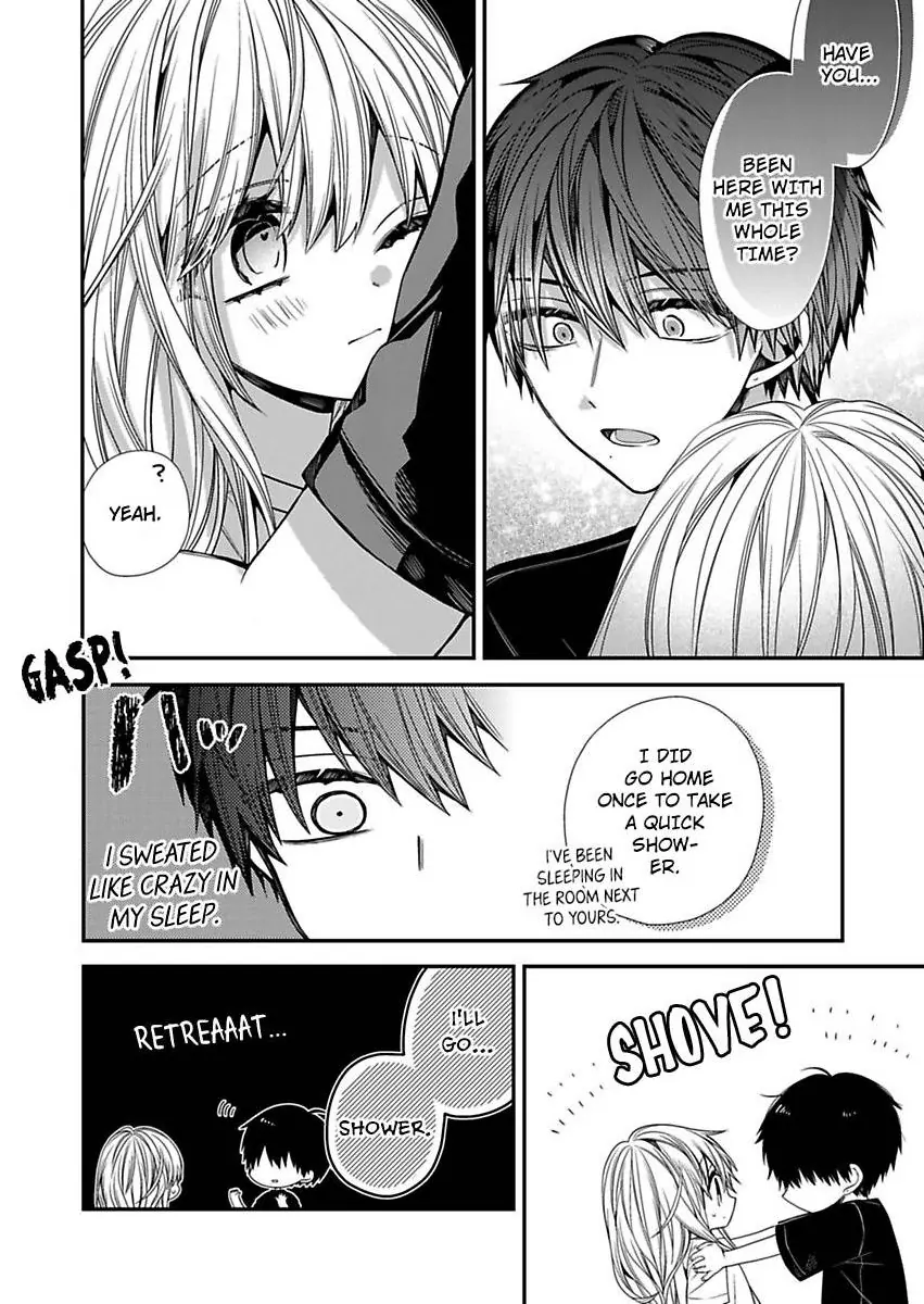 Masuku Wo Totta Kanatakun Ha Etchi De Dekiai De Chotto Kuroi Chapter 14 - page 16