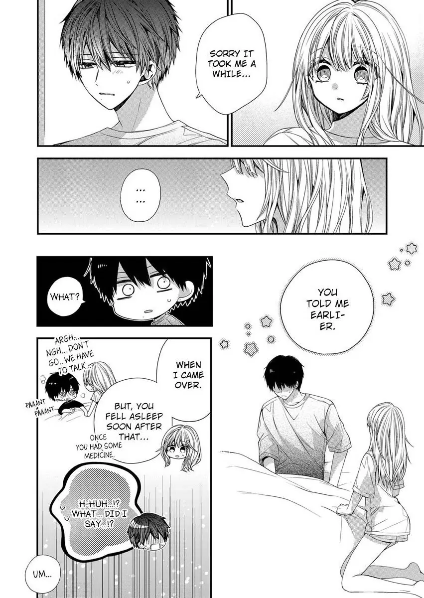 Masuku Wo Totta Kanatakun Ha Etchi De Dekiai De Chotto Kuroi Chapter 14 - page 17