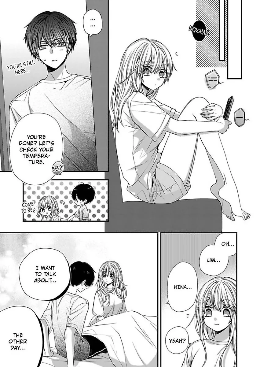 Masuku Wo Totta Kanatakun Ha Etchi De Dekiai De Chotto Kuroi Chapter 14 - page 18