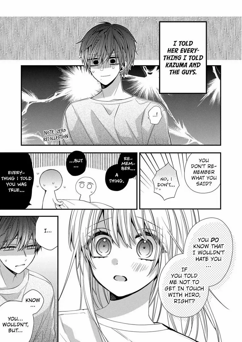Masuku Wo Totta Kanatakun Ha Etchi De Dekiai De Chotto Kuroi Chapter 14 - page 19