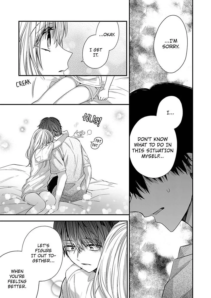 Masuku Wo Totta Kanatakun Ha Etchi De Dekiai De Chotto Kuroi Chapter 14 - page 21