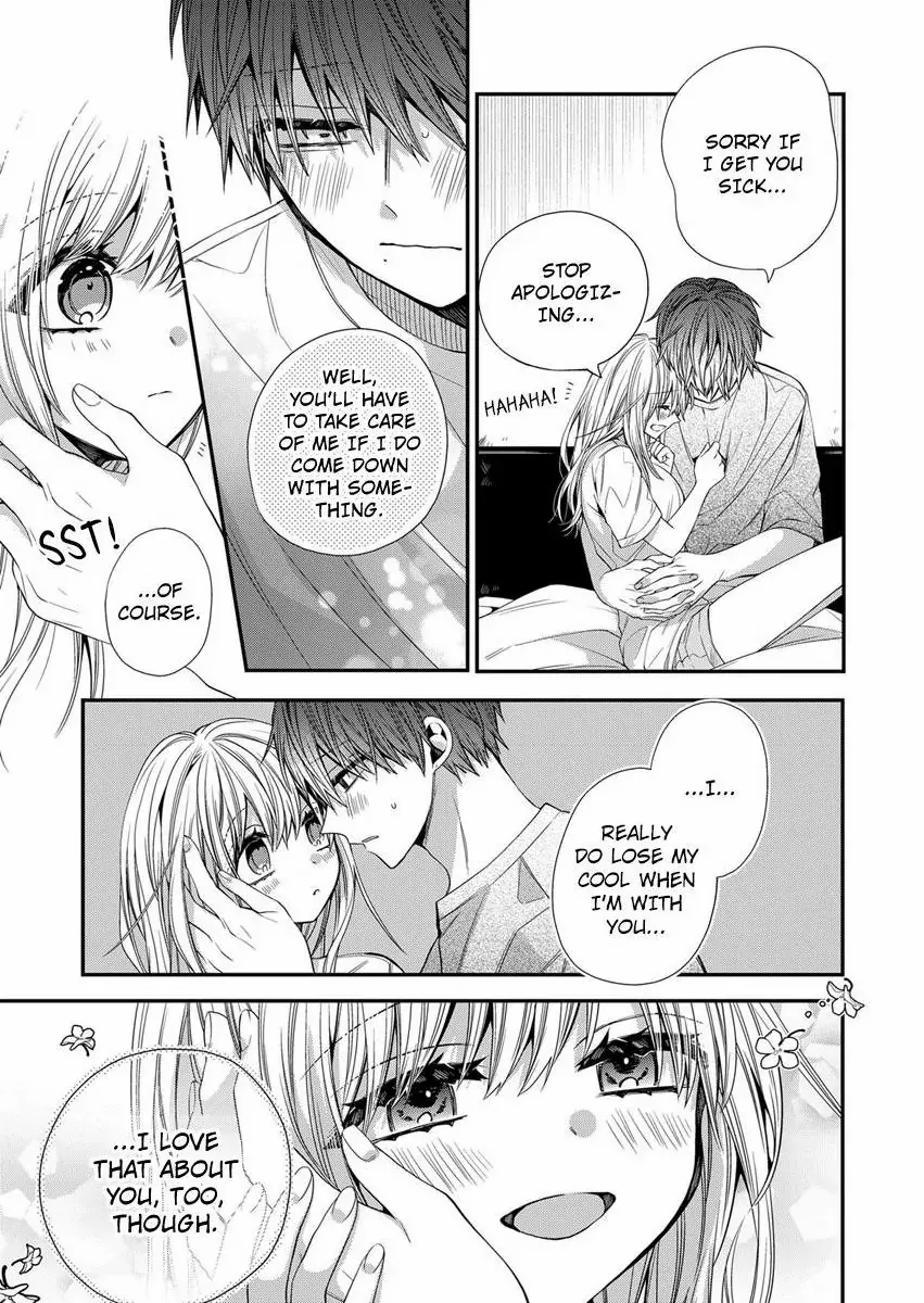 Masuku Wo Totta Kanatakun Ha Etchi De Dekiai De Chotto Kuroi Chapter 14 - page 23