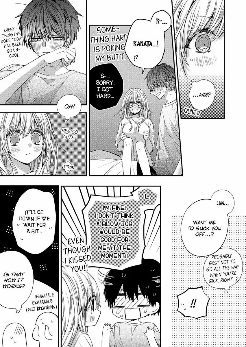 Masuku Wo Totta Kanatakun Ha Etchi De Dekiai De Chotto Kuroi Chapter 14 - page 25