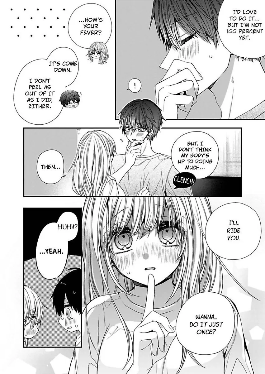 Masuku Wo Totta Kanatakun Ha Etchi De Dekiai De Chotto Kuroi Chapter 14 - page 26