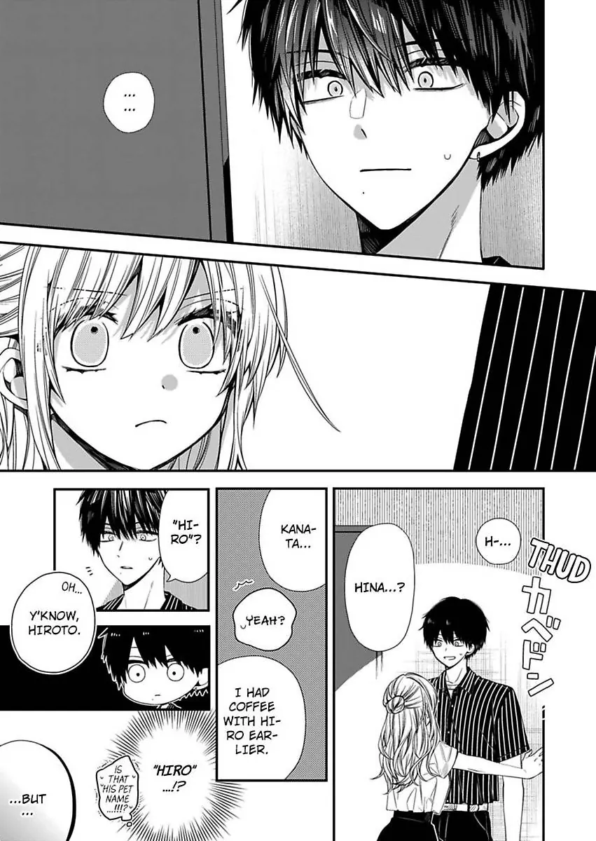 Masuku Wo Totta Kanatakun Ha Etchi De Dekiai De Chotto Kuroi Chapter 14 - page 3