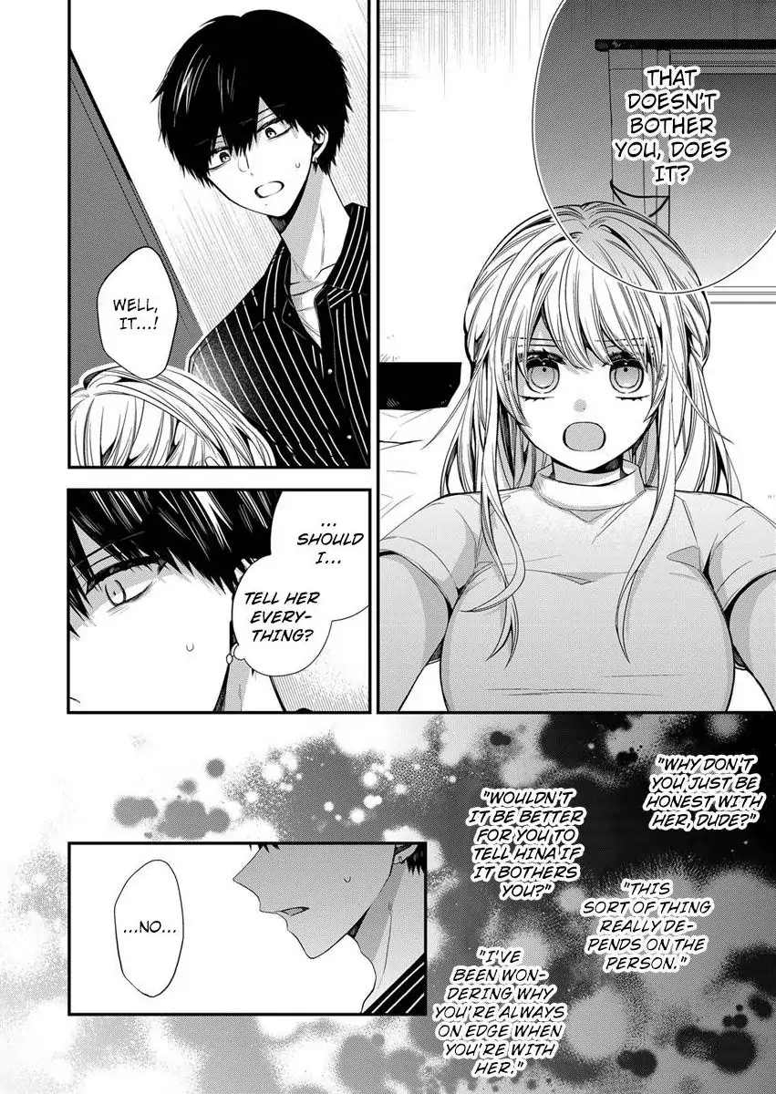 Masuku Wo Totta Kanatakun Ha Etchi De Dekiai De Chotto Kuroi Chapter 14 - page 4