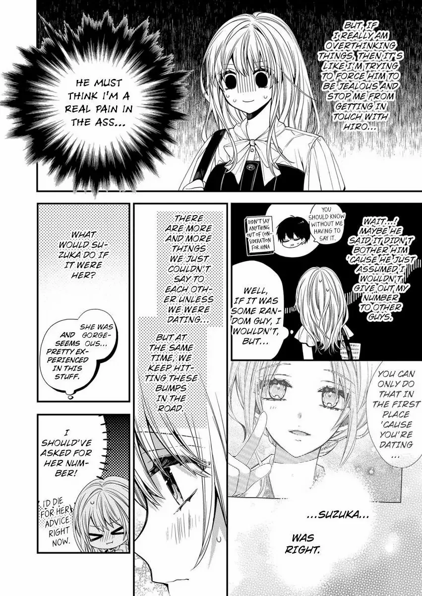 Masuku Wo Totta Kanatakun Ha Etchi De Dekiai De Chotto Kuroi Chapter 14 - page 8