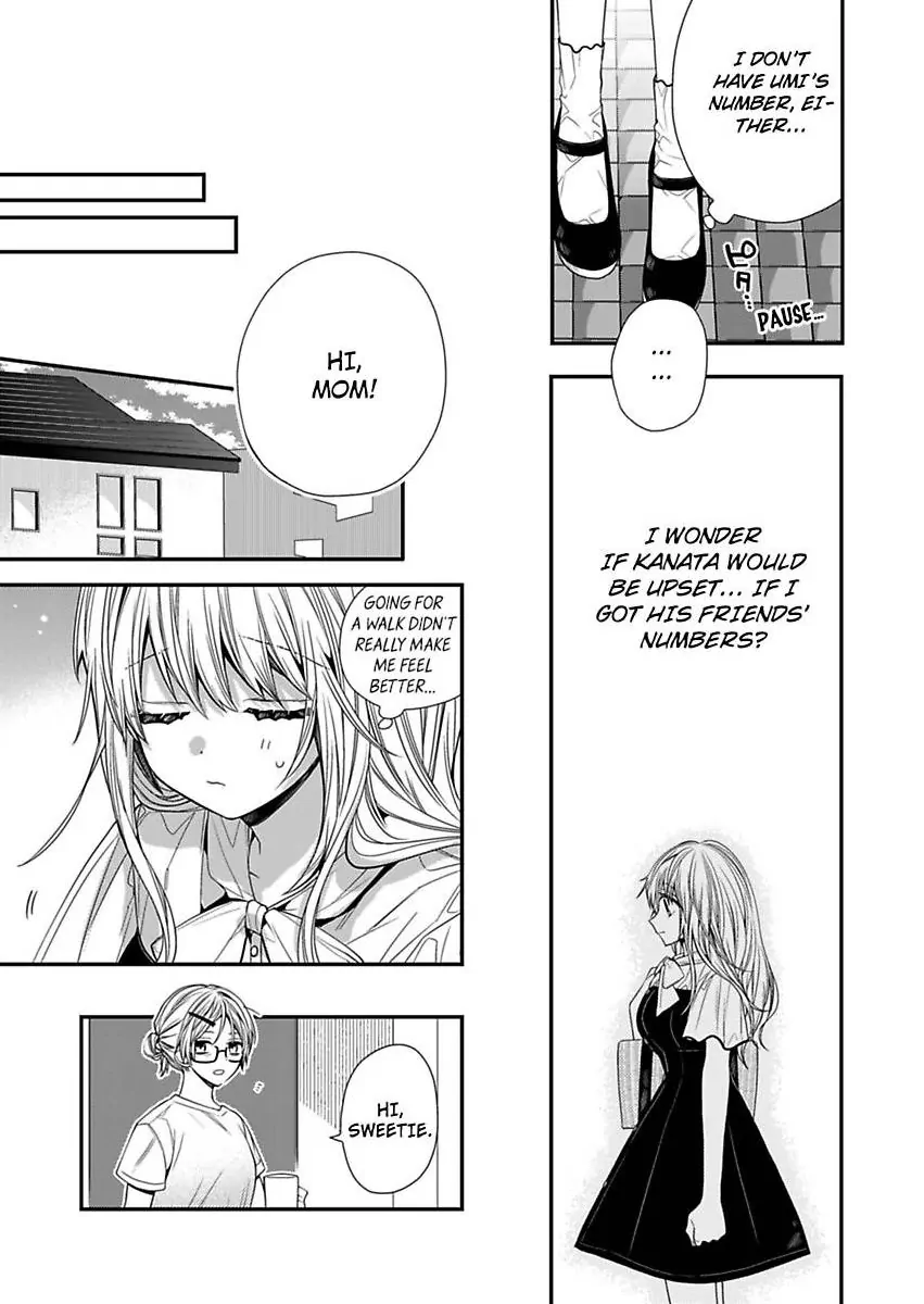 Masuku Wo Totta Kanatakun Ha Etchi De Dekiai De Chotto Kuroi Chapter 14 - page 9