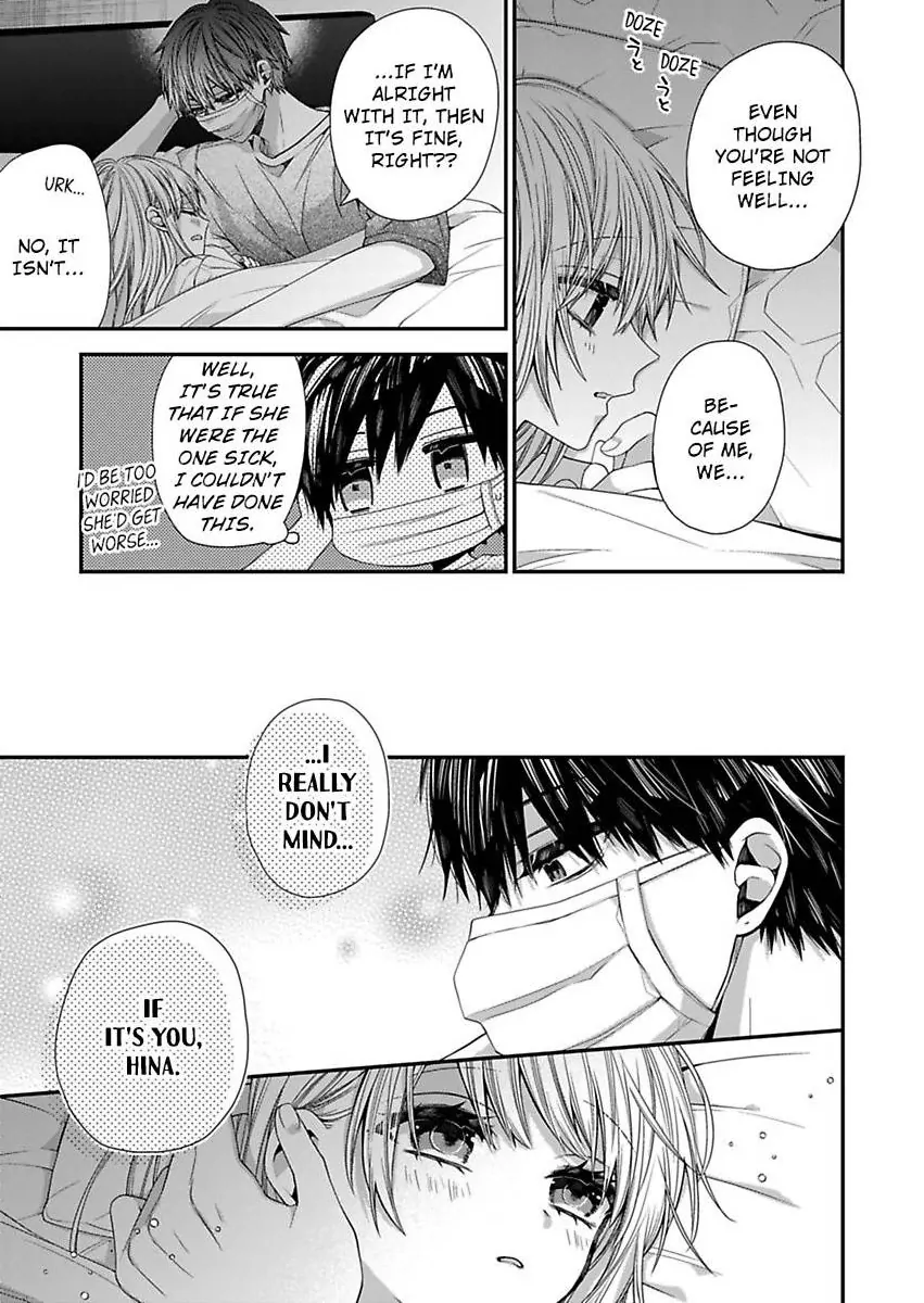 Masuku Wo Totta Kanatakun Ha Etchi De Dekiai De Chotto Kuroi Chapter 15 - page 19