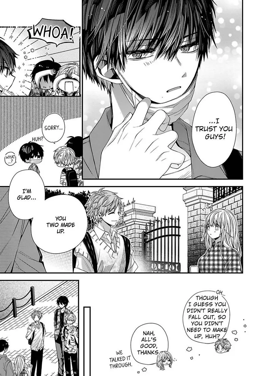 Masuku Wo Totta Kanatakun Ha Etchi De Dekiai De Chotto Kuroi Chapter 15 - page 23