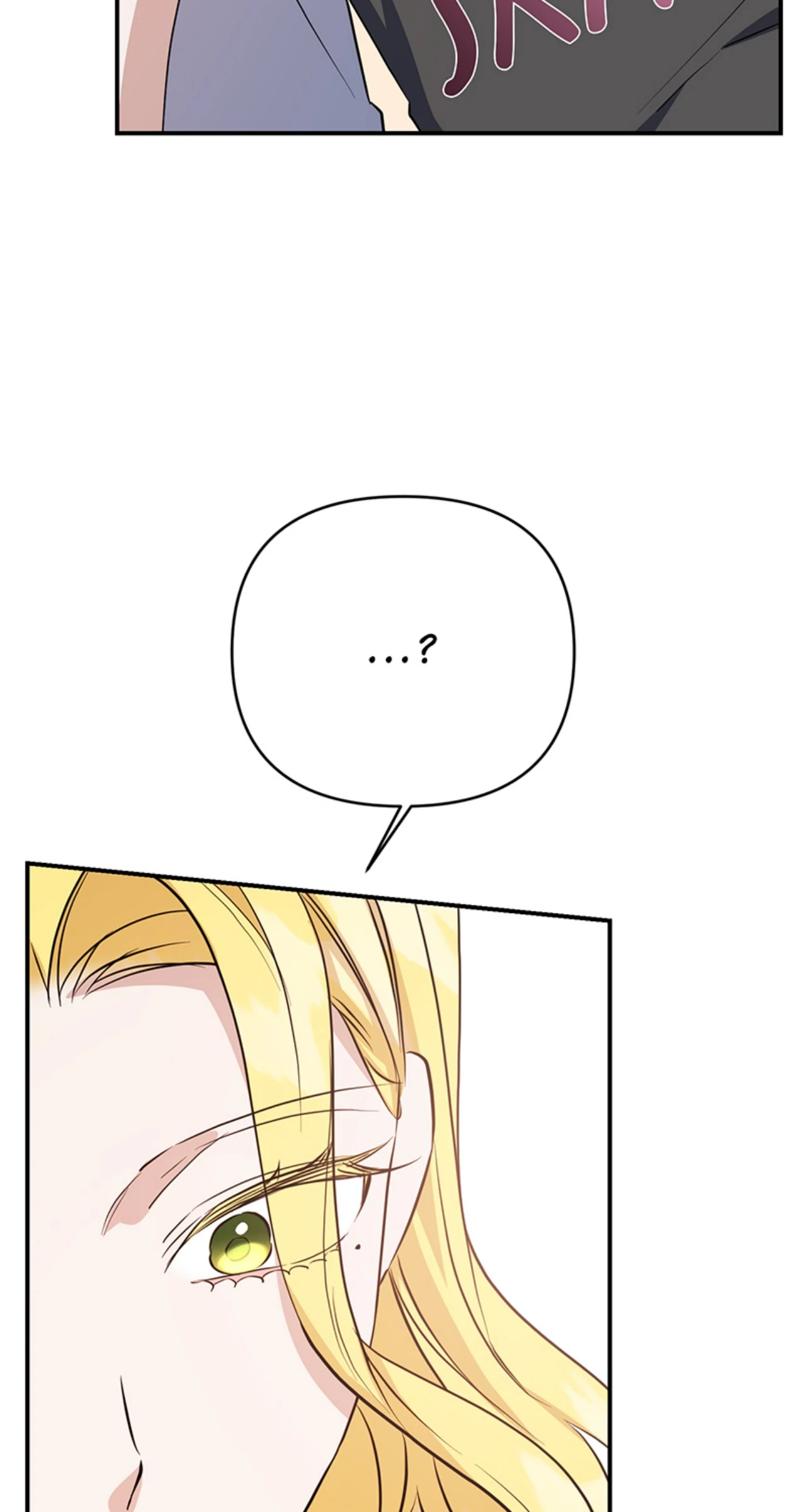 Temptation of Wife Chapter 60 - page 100