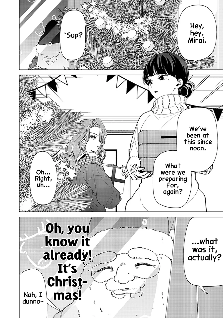 The Gals Who is Always Saying Insane Things. -My Daily Life at a Private Paranormal High School- Chapter 25.1 - page 2