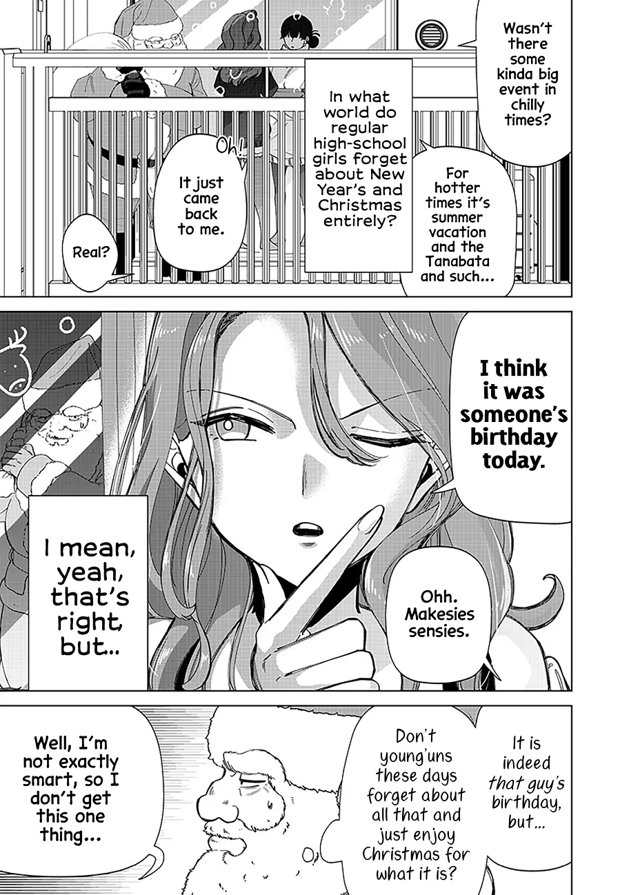 The Gals Who is Always Saying Insane Things. -My Daily Life at a Private Paranormal High School- Chapter 25.1 - page 3