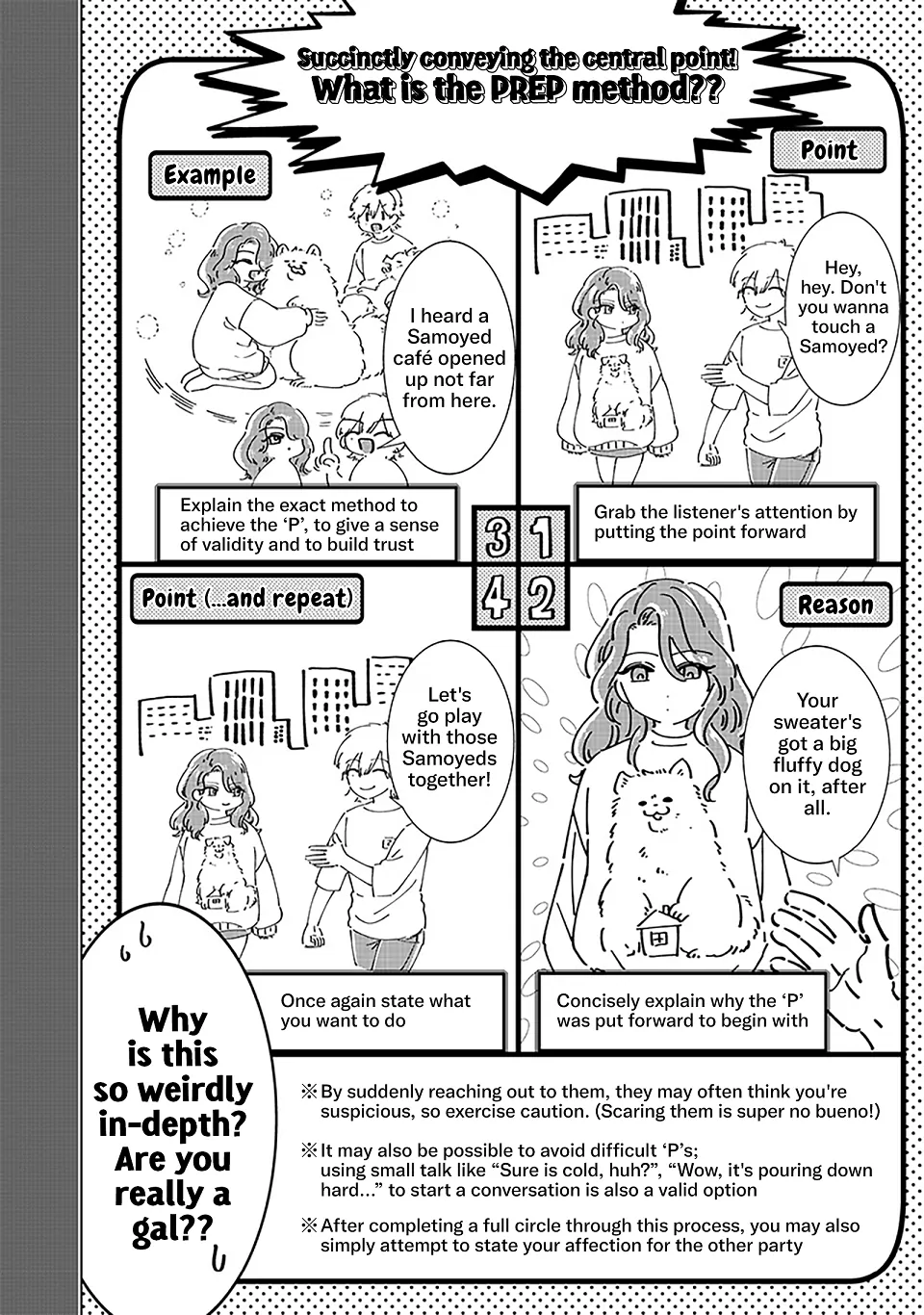The Gals Who is Always Saying Insane Things. -My Daily Life at a Private Paranormal High School- Chapter 26 - page 10