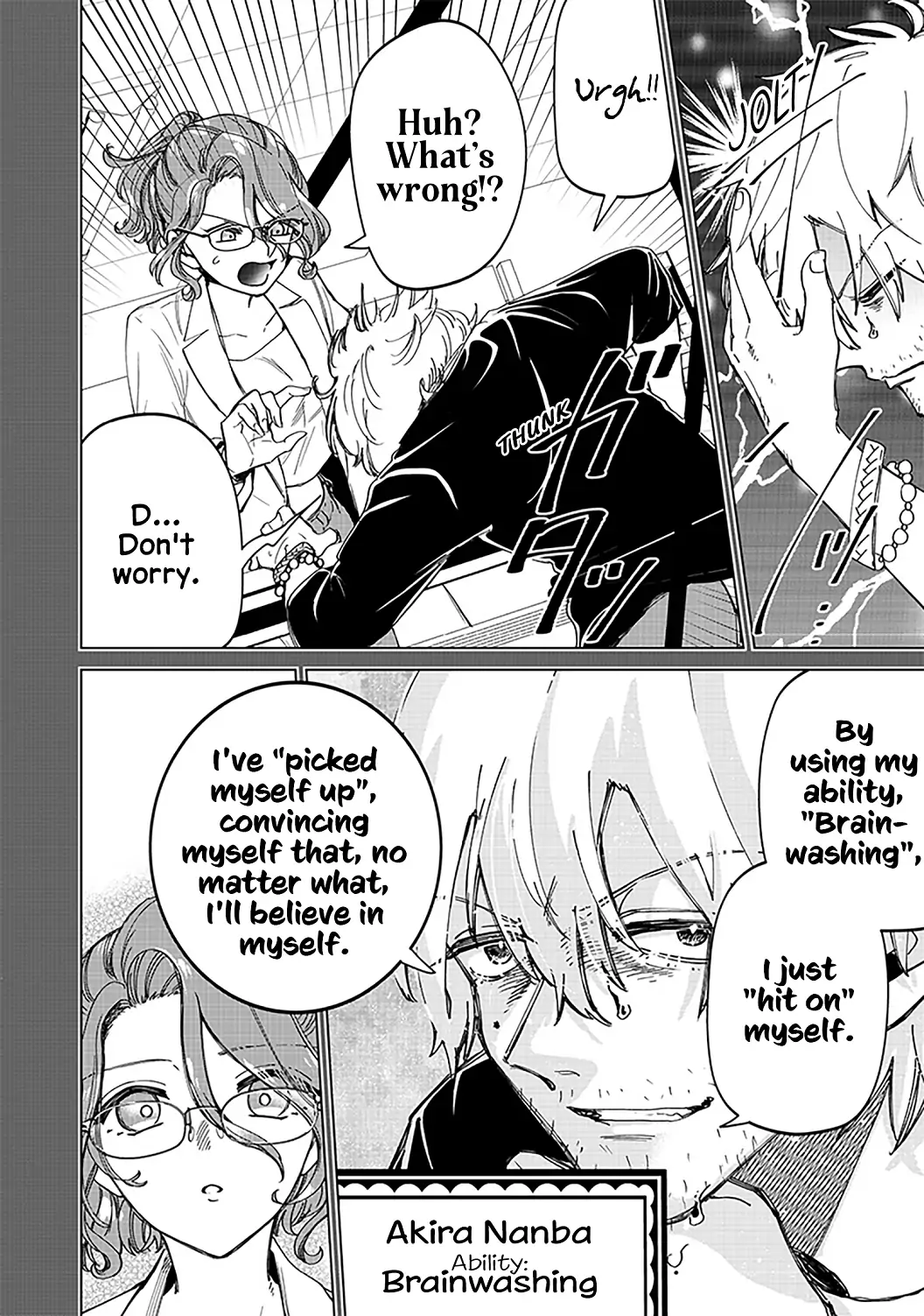 The Gals Who is Always Saying Insane Things. -My Daily Life at a Private Paranormal High School- Chapter 26 - page 16