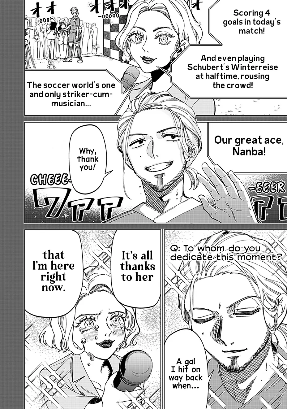 The Gals Who is Always Saying Insane Things. -My Daily Life at a Private Paranormal High School- Chapter 26 - page 18