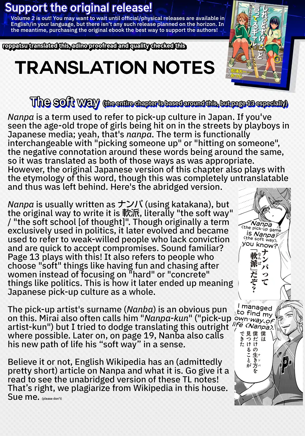 The Gals Who is Always Saying Insane Things. -My Daily Life at a Private Paranormal High School- Chapter 26 - page 20