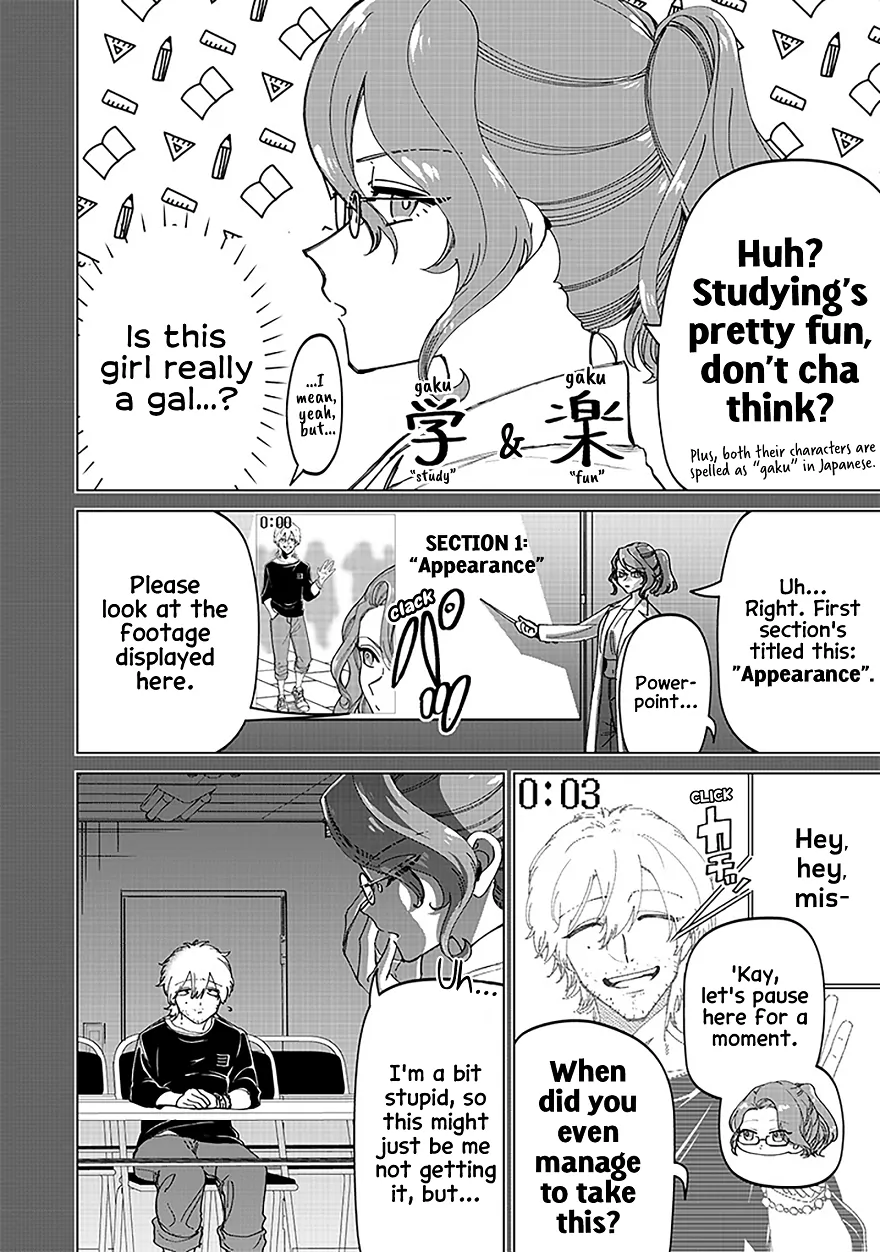 The Gals Who is Always Saying Insane Things. -My Daily Life at a Private Paranormal High School- Chapter 26 - page 4