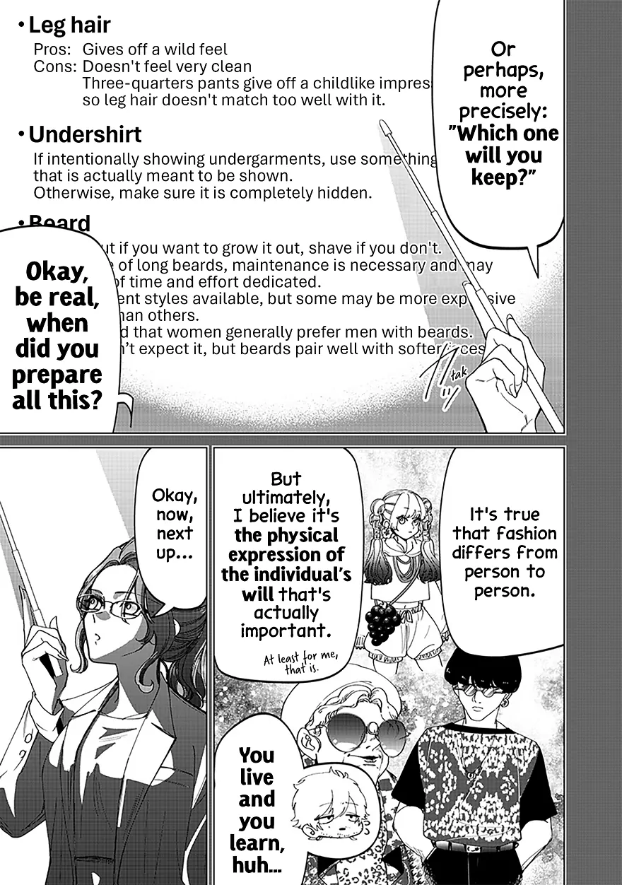 The Gals Who is Always Saying Insane Things. -My Daily Life at a Private Paranormal High School- Chapter 26 - page 7