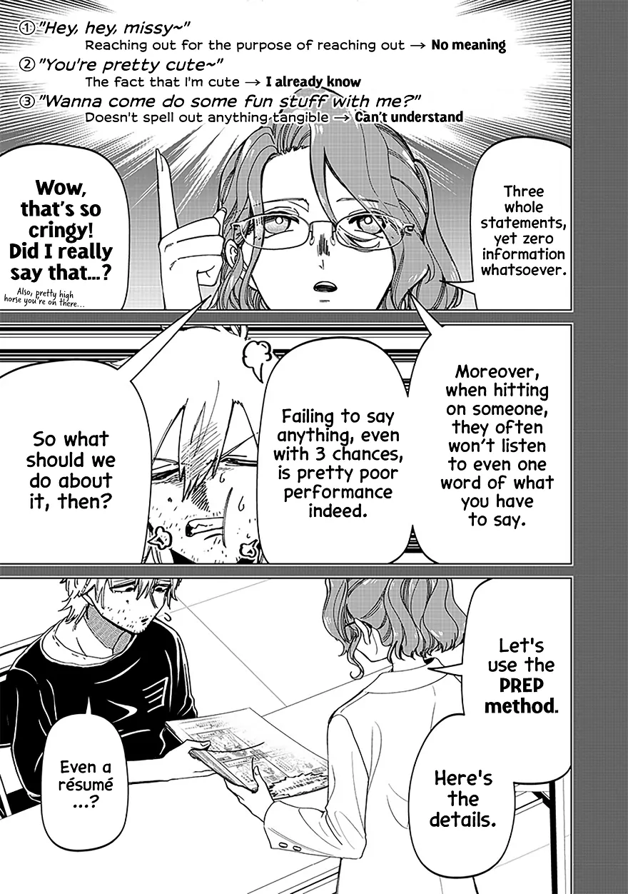 The Gals Who is Always Saying Insane Things. -My Daily Life at a Private Paranormal High School- Chapter 26 - page 9