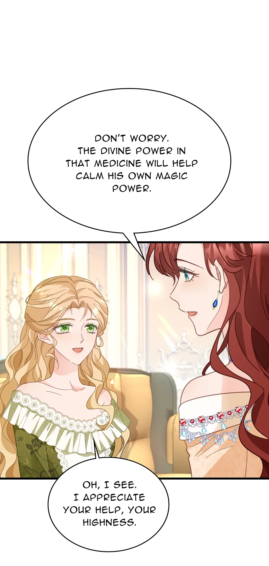 Married His Brother and Now He's Obsessed Chapter 43 - page 7