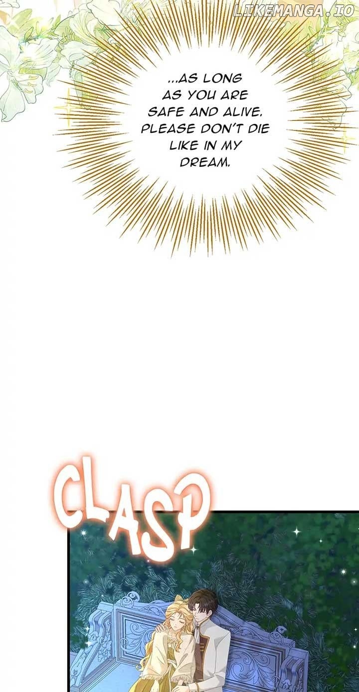 Married His Brother and Now He's Obsessed Chapter 44 - page 19