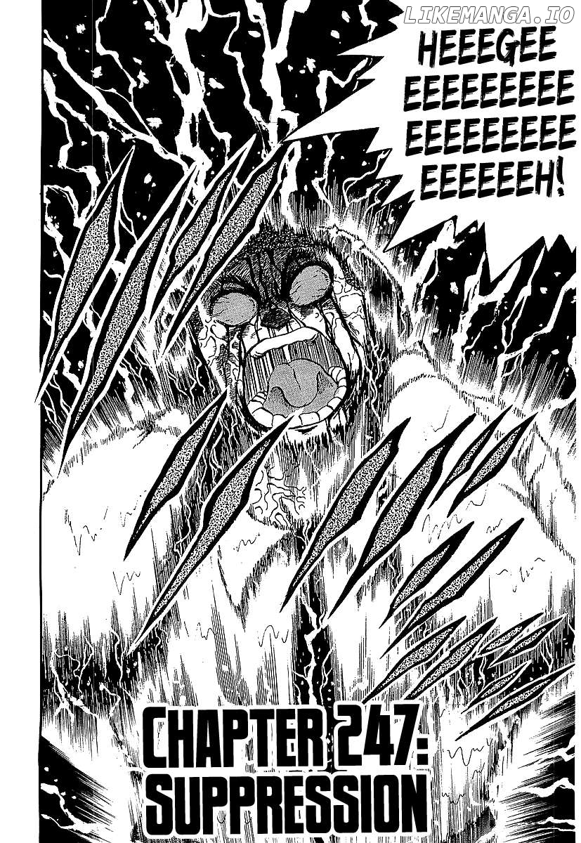 Osu!! Karatebu Chapter 247 - page 2