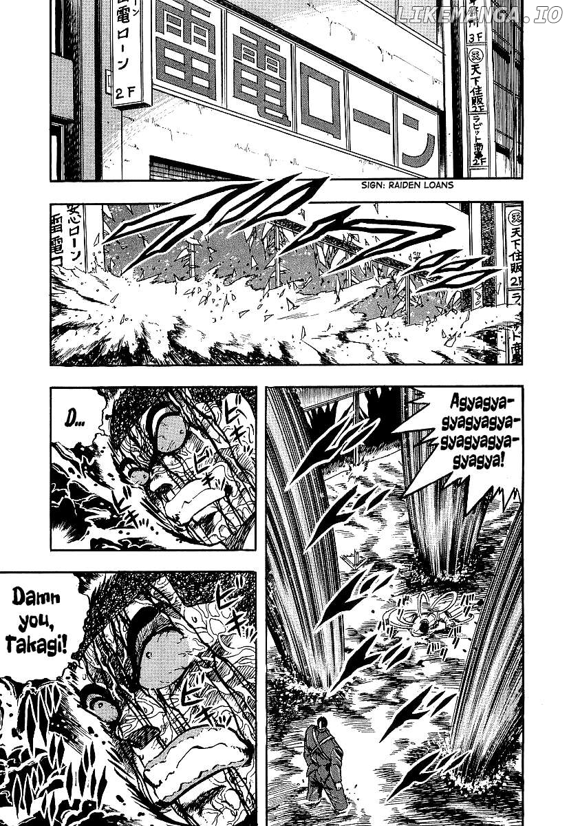 Osu!! Karatebu Chapter 247 - page 3