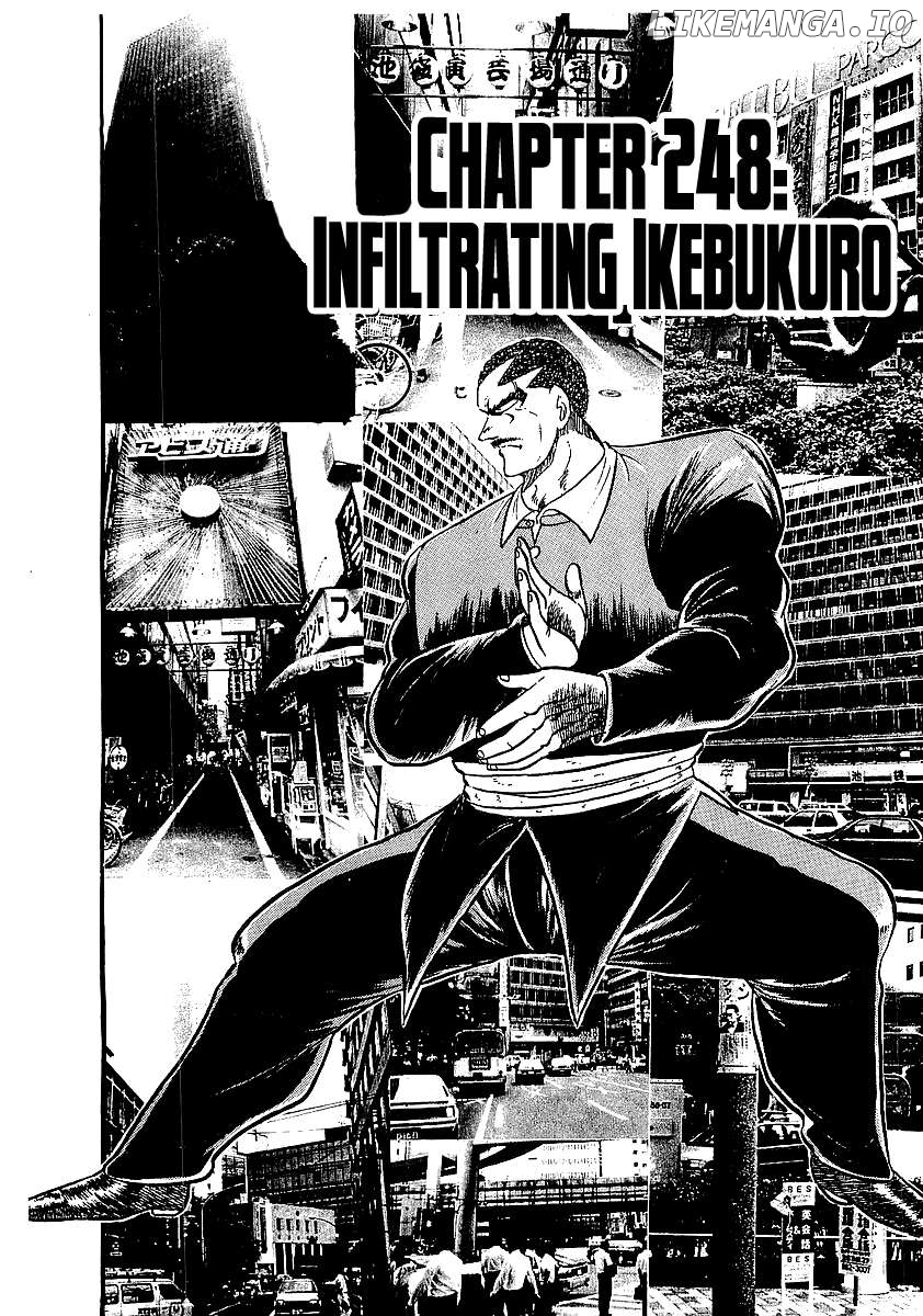 Osu!! Karatebu Chapter 248 - page 2