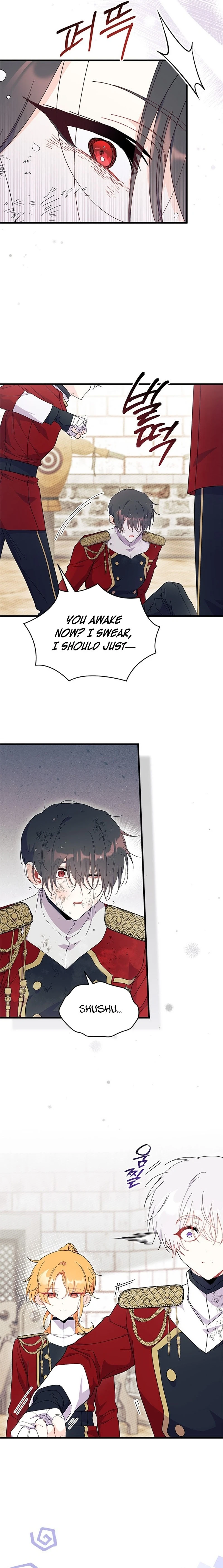 I Don't Want To Play Matchmaker! Chapter 74 - page 8