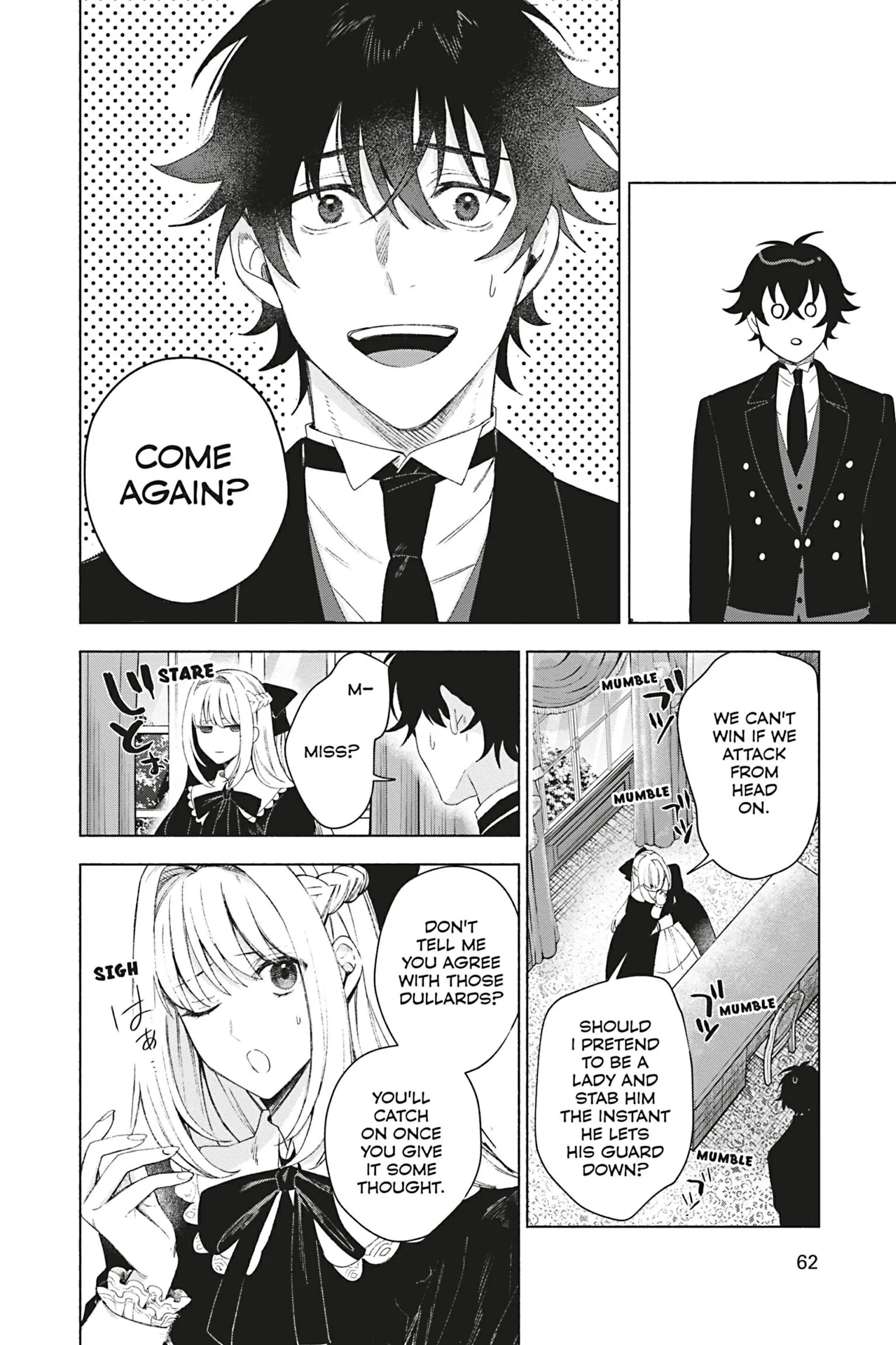 The Young Lady of a District Count Is Sold and Forced to Dote on the Crown Prince of the Neighboring Country Chapter 2 - page 10