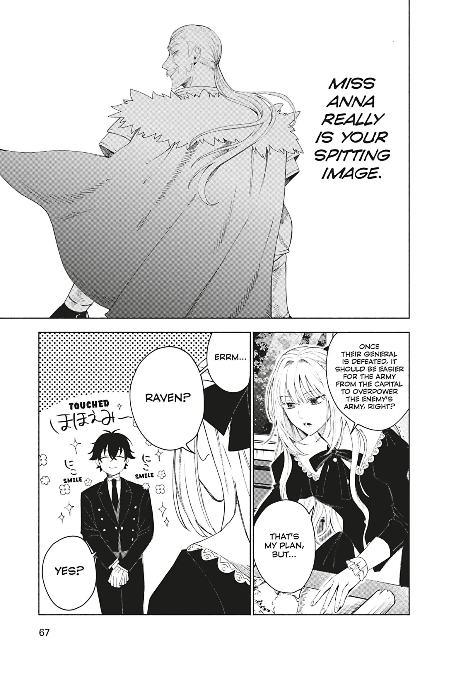 The Young Lady of a District Count Is Sold and Forced to Dote on the Crown Prince of the Neighboring Country Chapter 2 - page 15