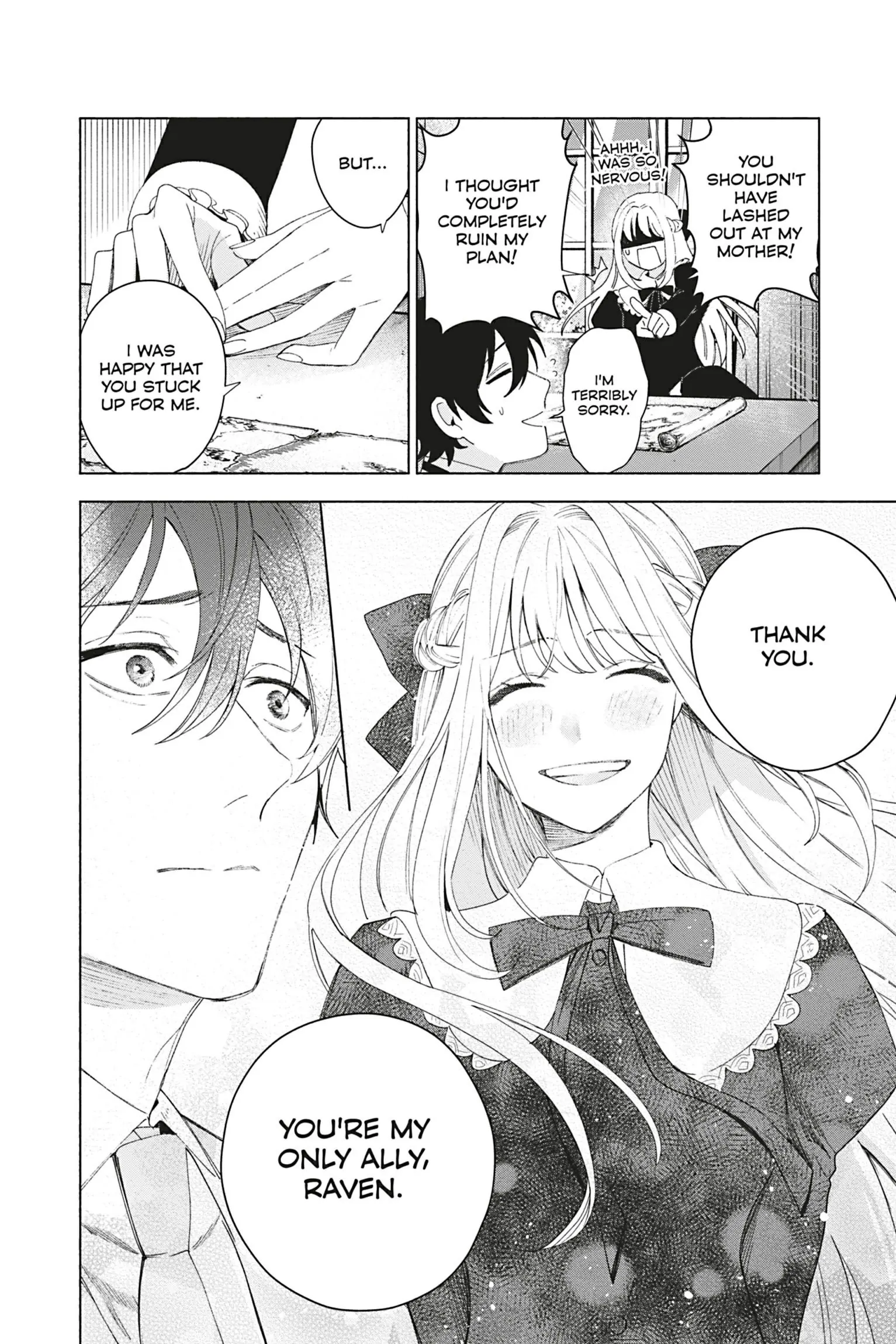 The Young Lady of a District Count Is Sold and Forced to Dote on the Crown Prince of the Neighboring Country Chapter 2 - page 16