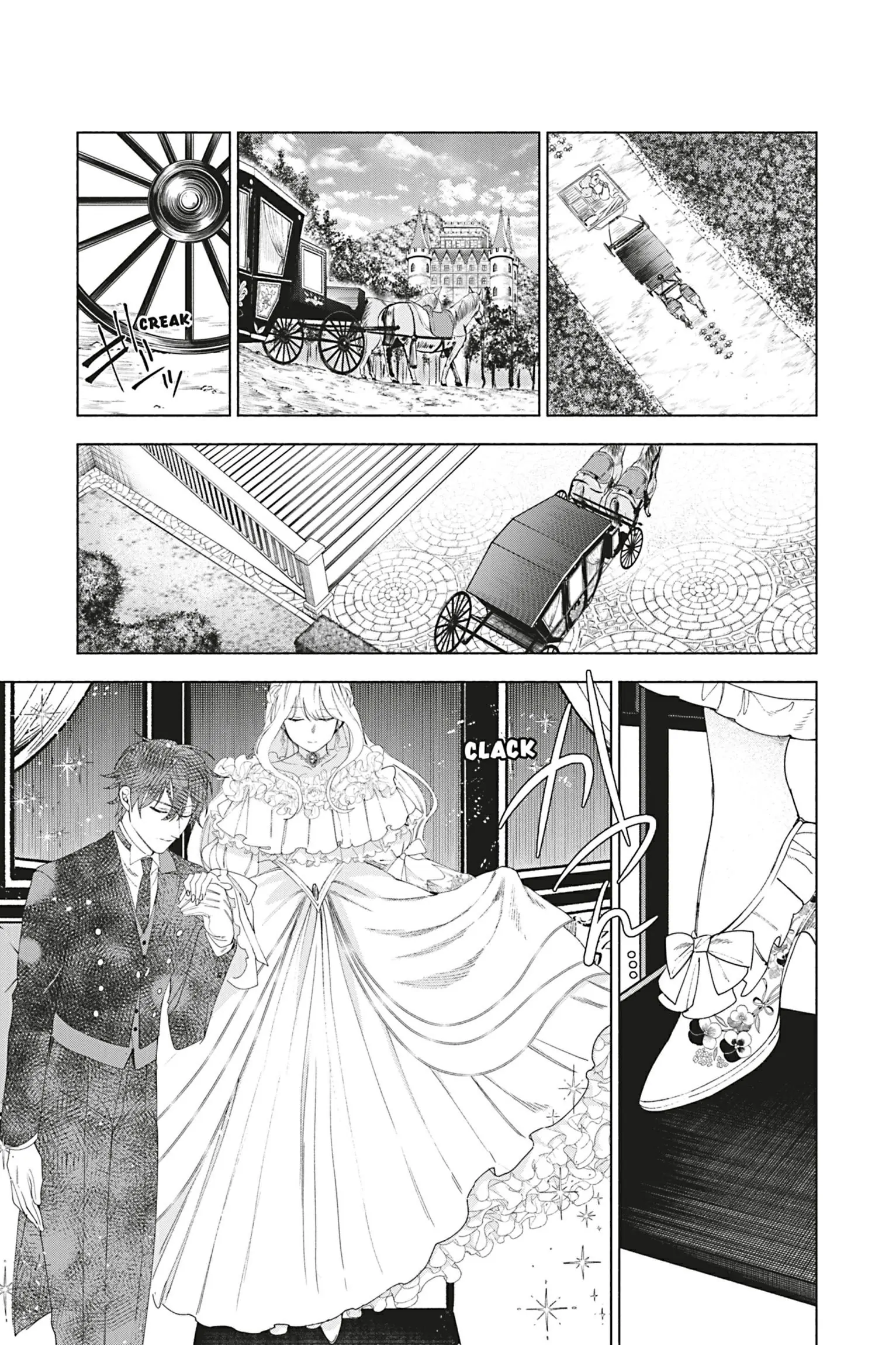 The Young Lady of a District Count Is Sold and Forced to Dote on the Crown Prince of the Neighboring Country Chapter 2 - page 23