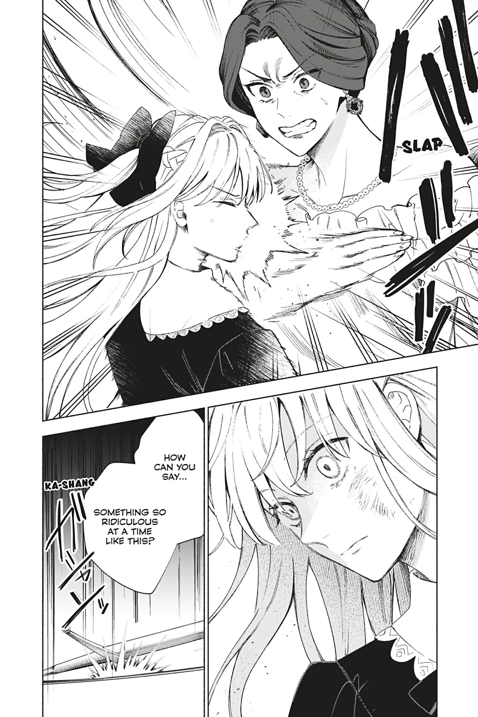 The Young Lady of a District Count Is Sold and Forced to Dote on the Crown Prince of the Neighboring Country Chapter 2 - page 2