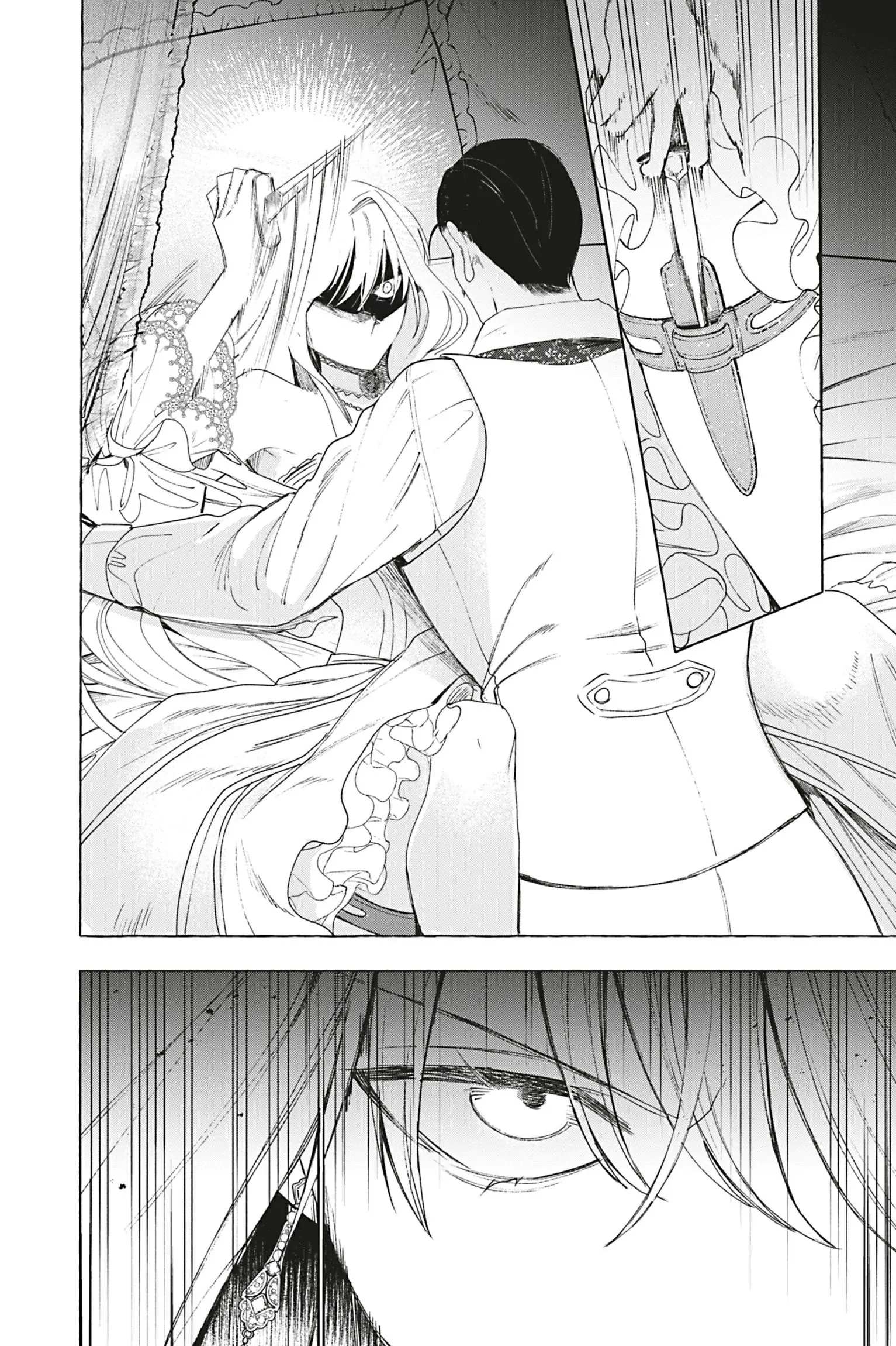 The Young Lady of a District Count Is Sold and Forced to Dote on the Crown Prince of the Neighboring Country Chapter 3 - page 12