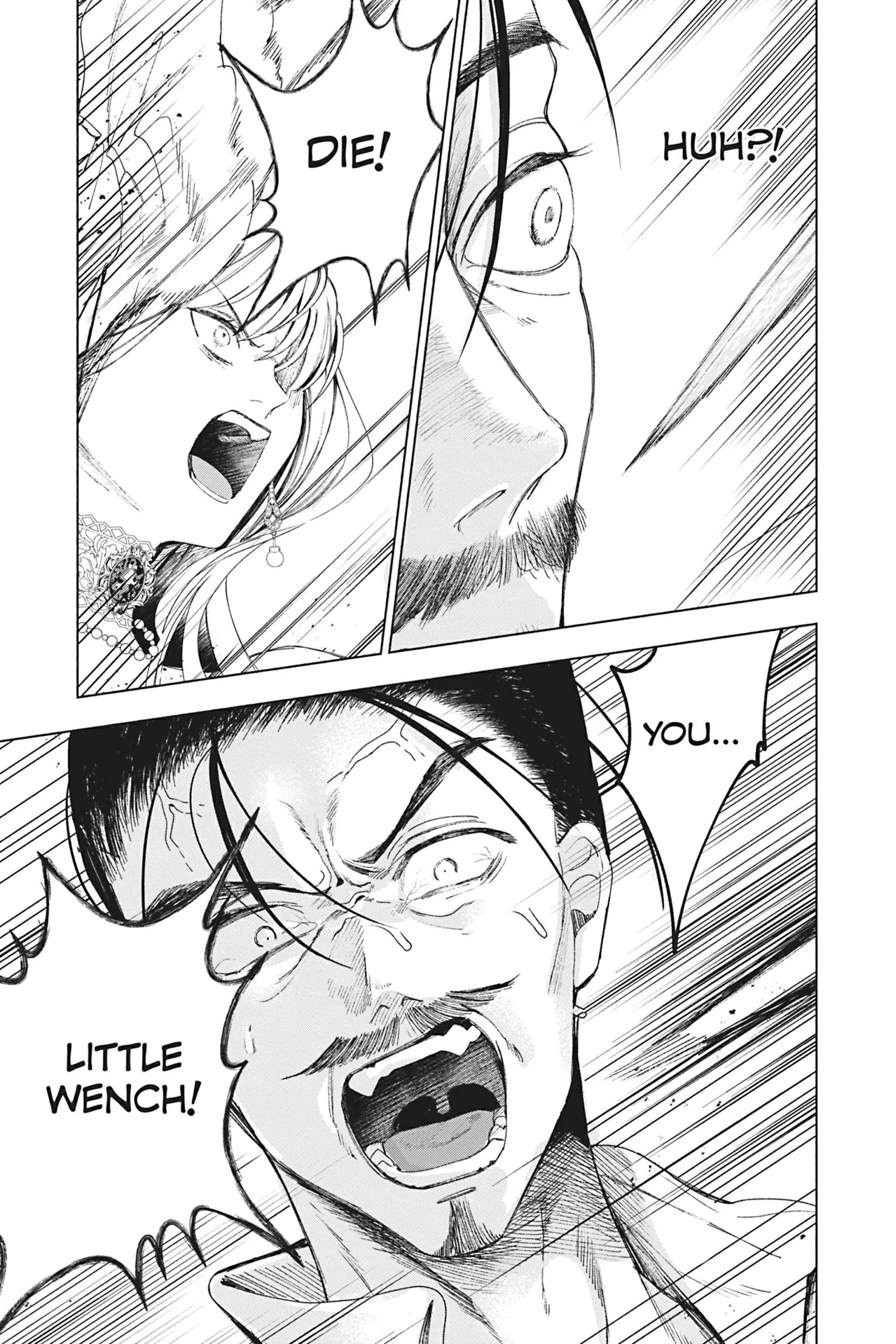 The Young Lady of a District Count Is Sold and Forced to Dote on the Crown Prince of the Neighboring Country Chapter 3 - page 13