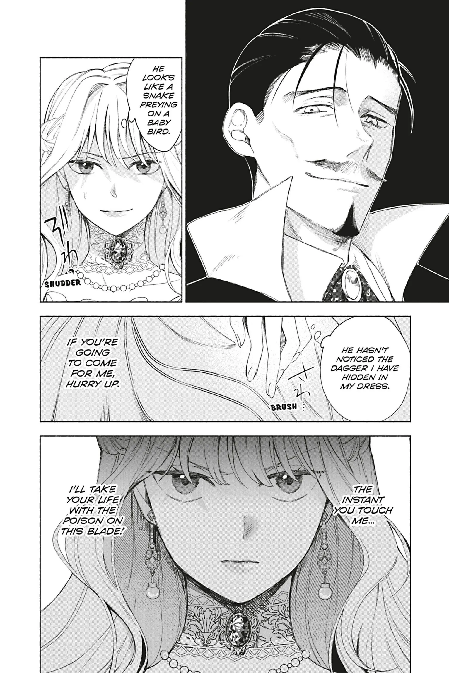 The Young Lady of a District Count Is Sold and Forced to Dote on the Crown Prince of the Neighboring Country Chapter 3 - page 2