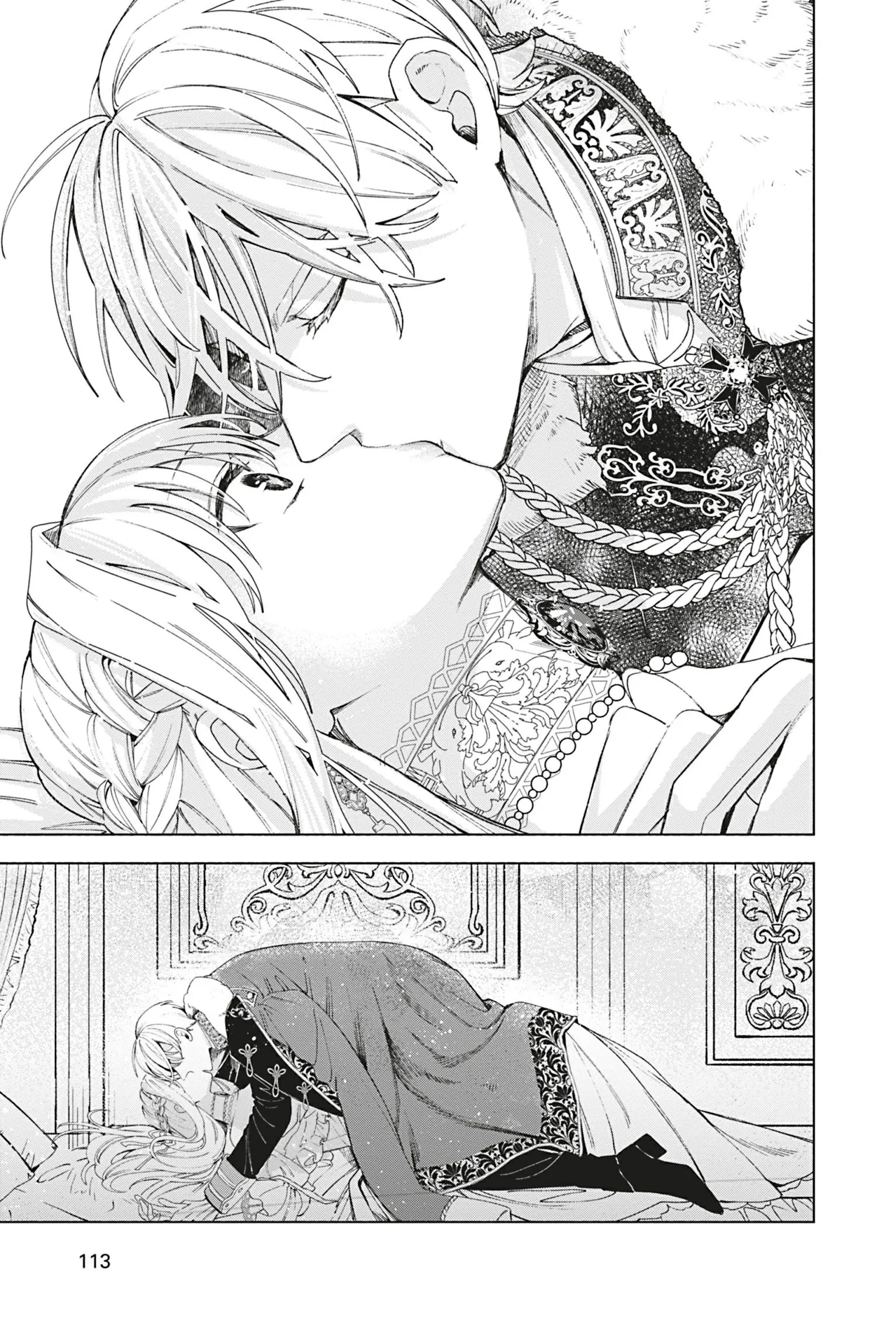 The Young Lady of a District Count Is Sold and Forced to Dote on the Crown Prince of the Neighboring Country Chapter 4 - page 13
