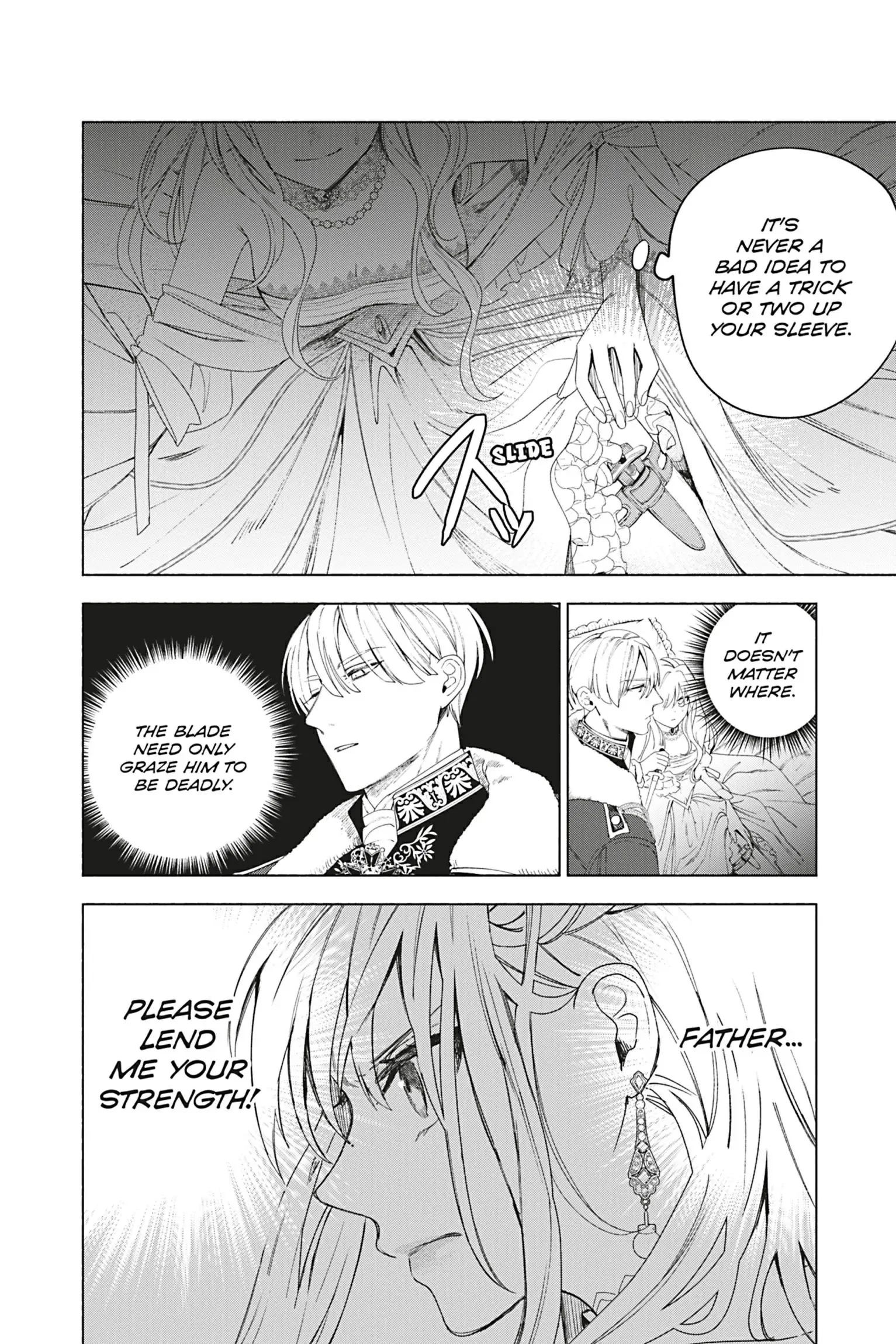 The Young Lady of a District Count Is Sold and Forced to Dote on the Crown Prince of the Neighboring Country Chapter 4 - page 6
