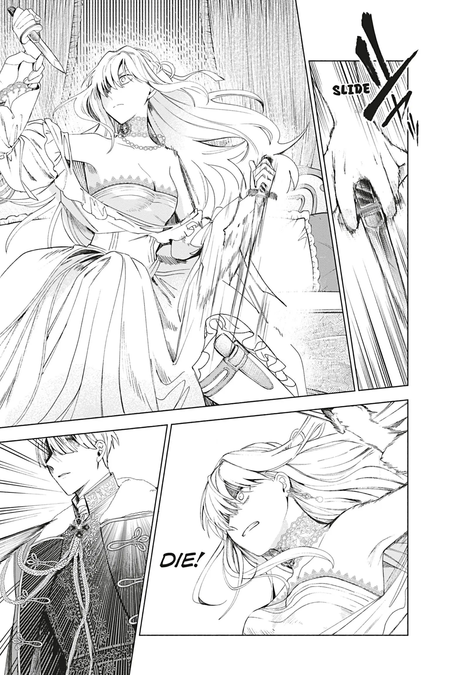 The Young Lady of a District Count Is Sold and Forced to Dote on the Crown Prince of the Neighboring Country Chapter 4 - page 7