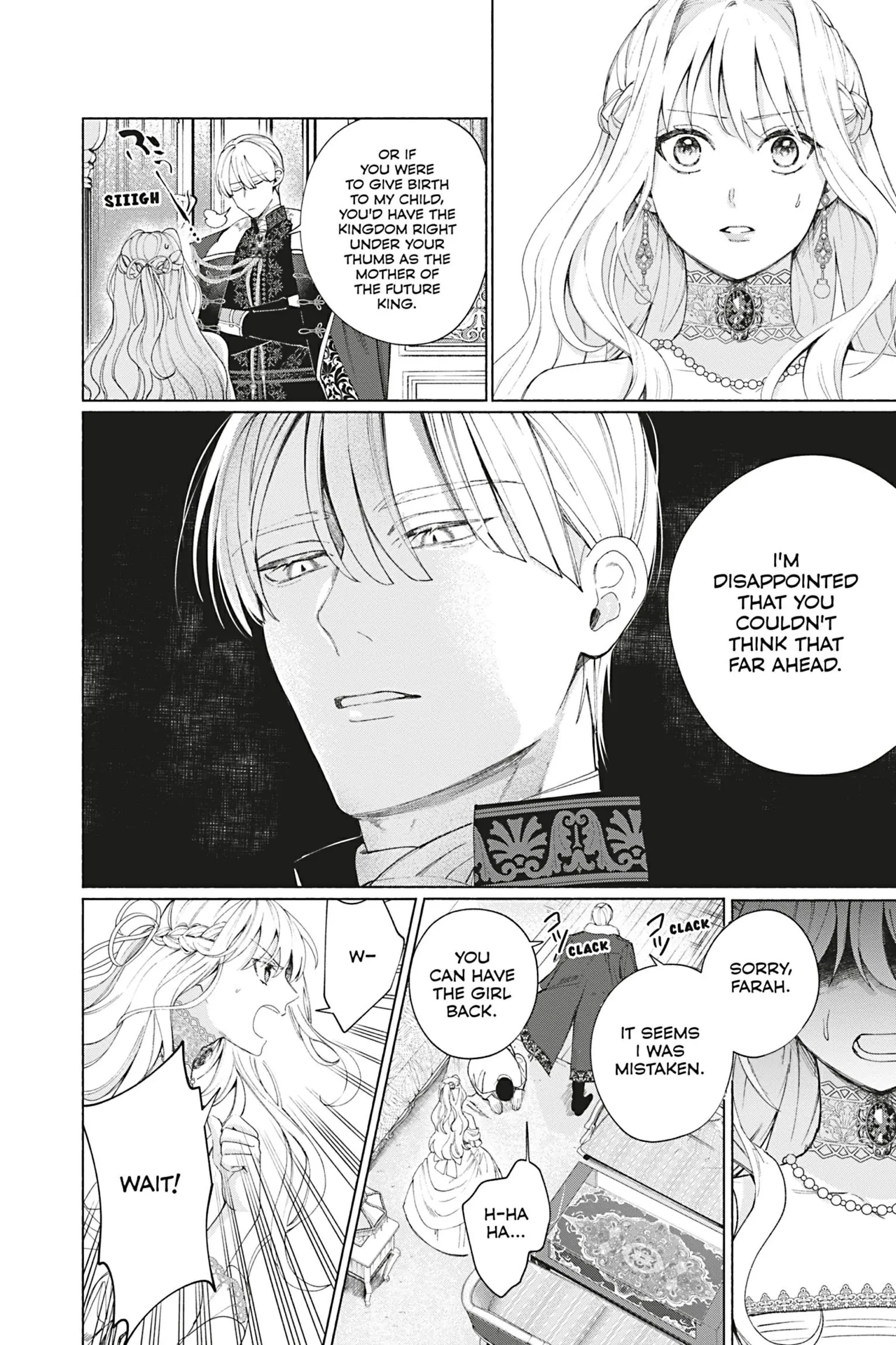 The Young Lady of a District Count Is Sold and Forced to Dote on the Crown Prince of the Neighboring Country Chapter 5 - page 4