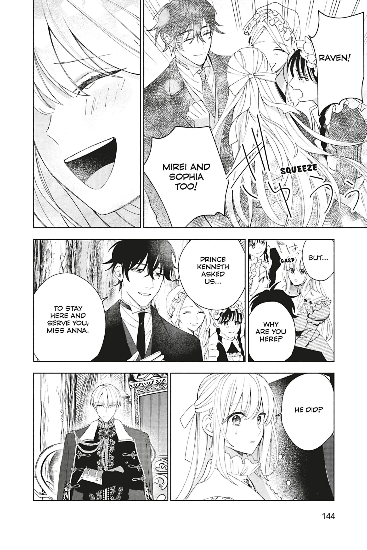 The Young Lady of a District Count Is Sold and Forced to Dote on the Crown Prince of the Neighboring Country Chapter 6 - page 10