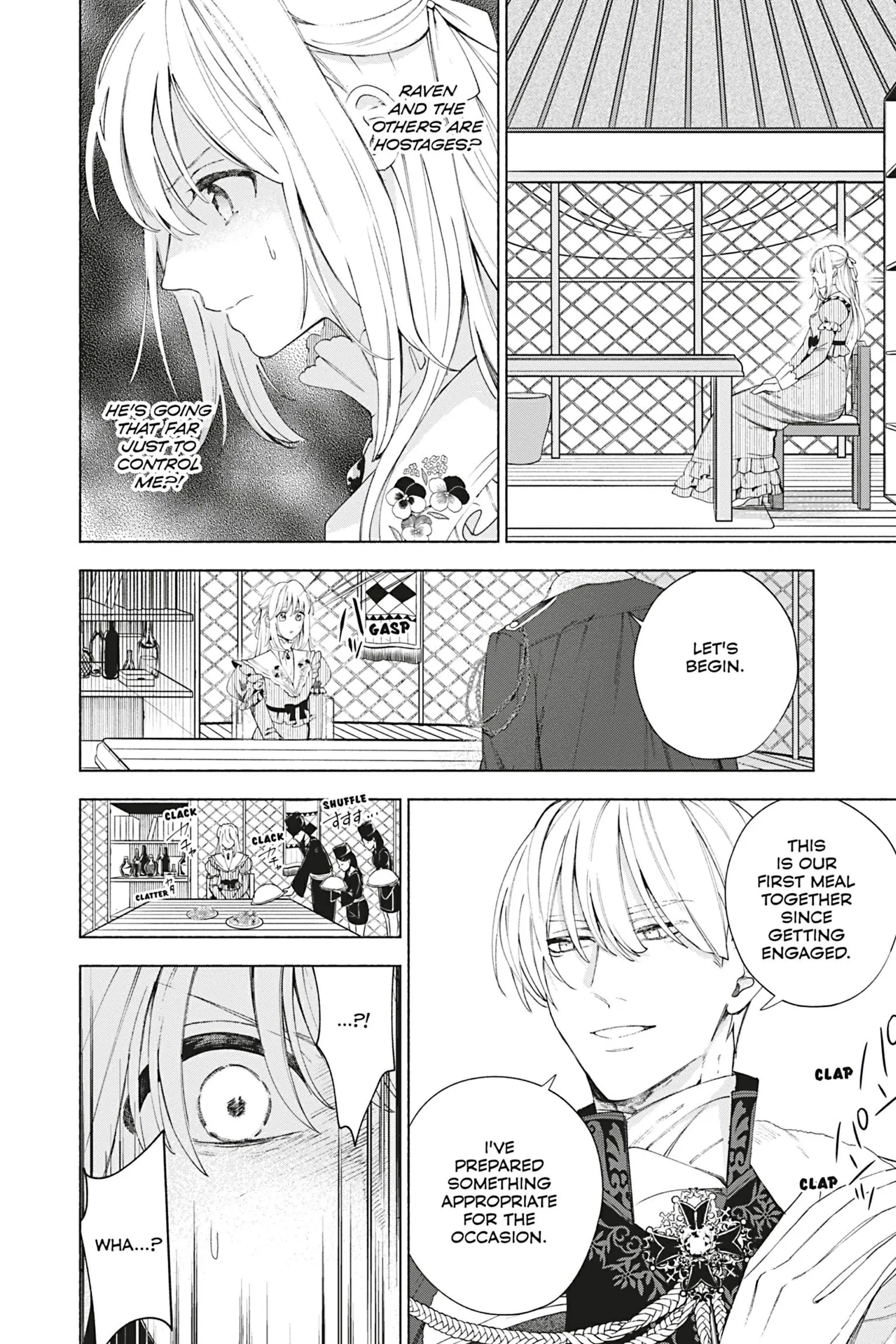 The Young Lady of a District Count Is Sold and Forced to Dote on the Crown Prince of the Neighboring Country Chapter 7 - page 2
