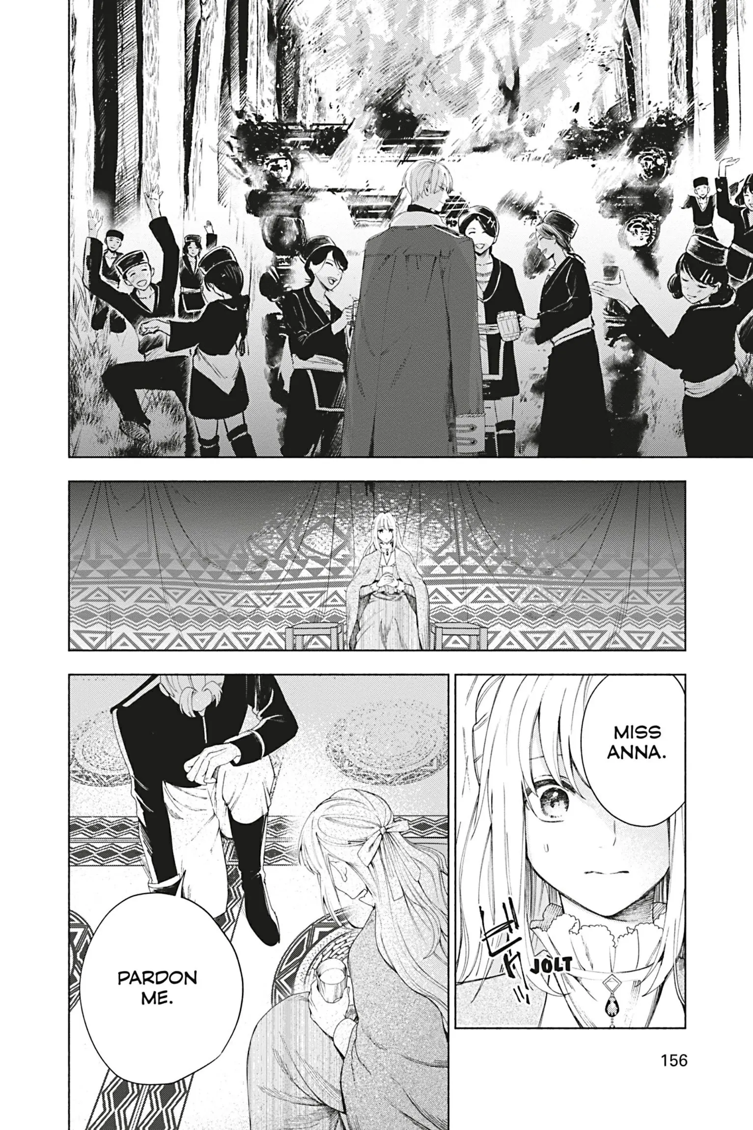 The Young Lady of a District Count Is Sold and Forced to Dote on the Crown Prince of the Neighboring Country Chapter 7 - page 8