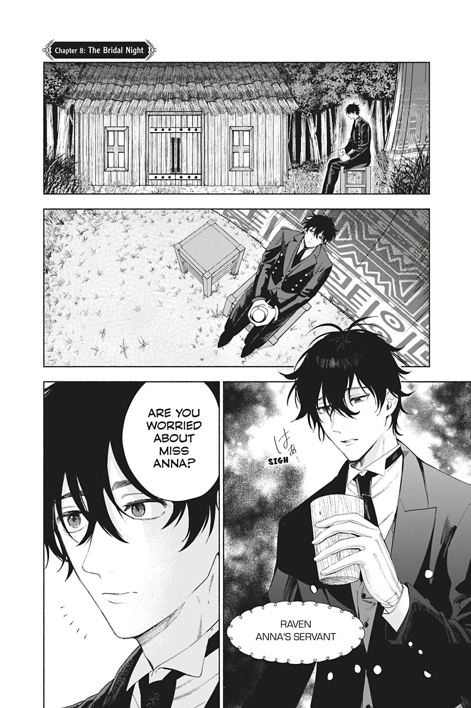 The Young Lady of a District Count Is Sold and Forced to Dote on the Crown Prince of the Neighboring Country Chapter 8 - page 1
