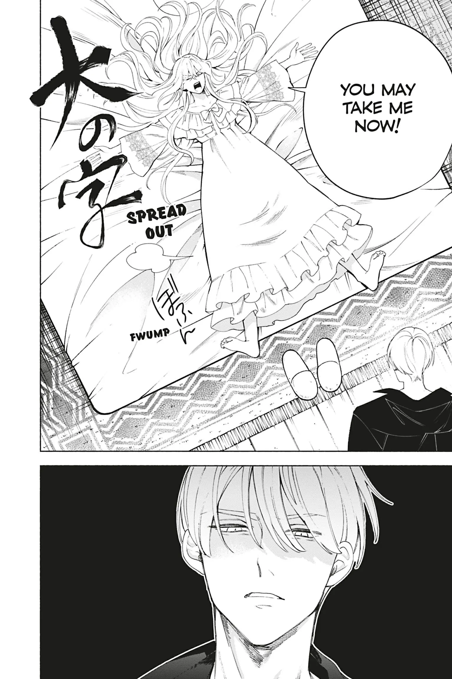 The Young Lady of a District Count Is Sold and Forced to Dote on the Crown Prince of the Neighboring Country Chapter 8 - page 10