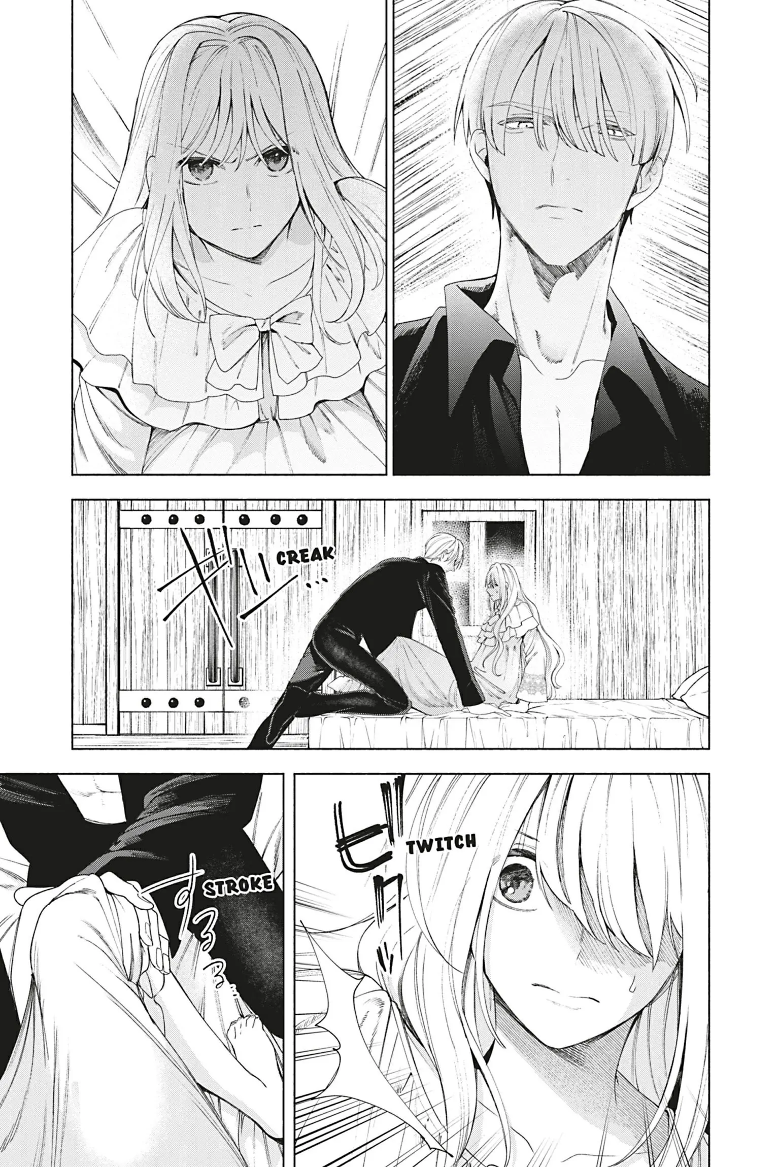 The Young Lady of a District Count Is Sold and Forced to Dote on the Crown Prince of the Neighboring Country Chapter 9 - page 3